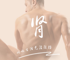 男操女软件视频